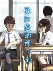 都市轨缘