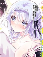 轨灵事务所